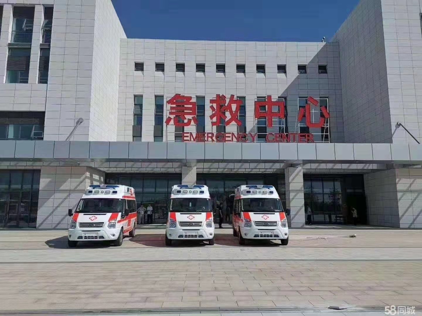 淄博妇婴监护型护送